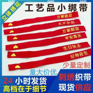 �tɫ�̽������b�����С�����ގ���ˇƷƽ��ϲ�����ֲ��l�����F؛