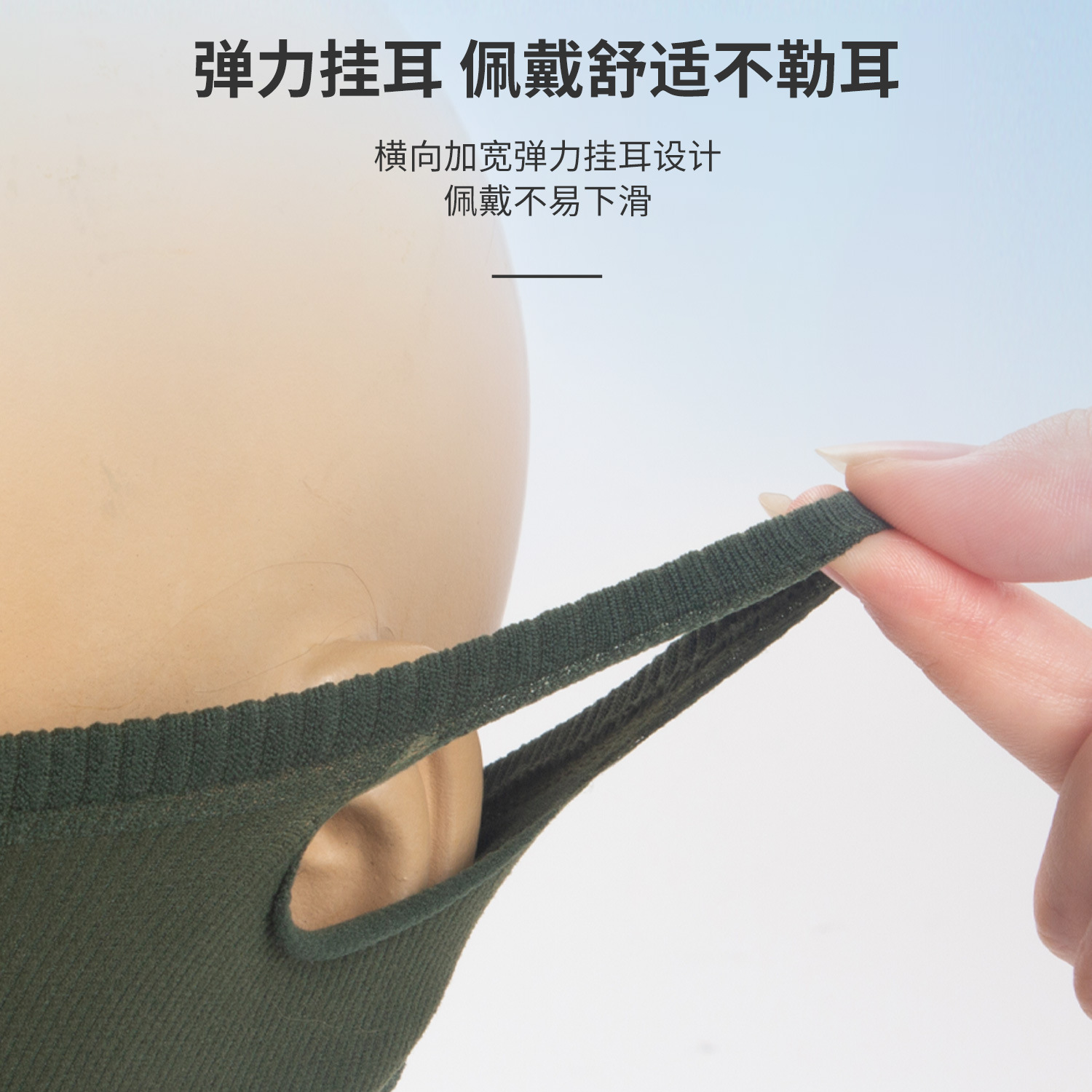 Otoño y invierno máscara de ciclismo caliente a prueba de viento, máscara de casco sin costura al aire libre para hombres y mujeres, máscara de cuello respirado, protector facial a prueba de frío