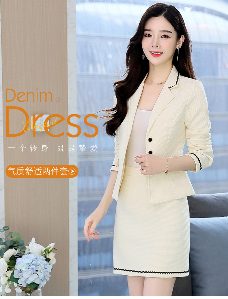 C9739 1780K ÁO VEST NỮ HANTDC VEST CẢ BỘ 2 MÓN MÙA XUÂN THU ĐÔNG THỜI TRANG NỮ G05 SẢN PHẨM MỚI