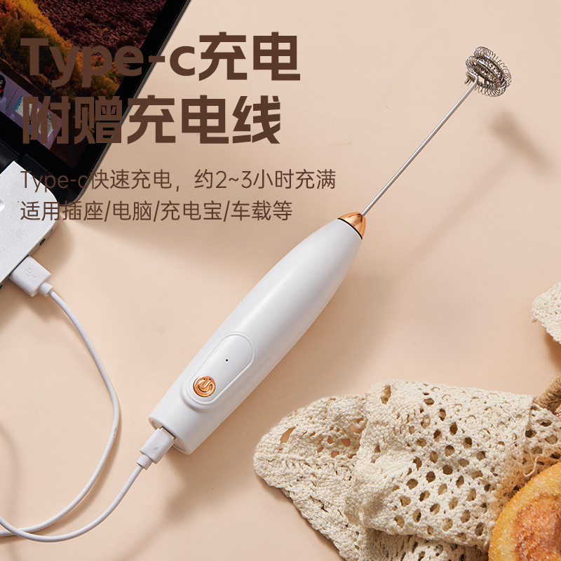 打蛋器电动打奶泡器牛奶打泡器家用咖啡奶泡机迷你搅拌烘焙工具|undefined