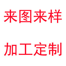 �W��Ӿ��С�������Ƽӹ������D����N�ƓQ���b�������¿�Ȼ���