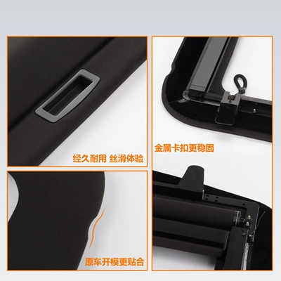 Panoramic Sunroof Sunshade Sun — Sun shade