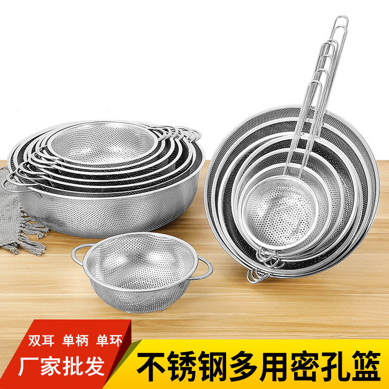 Stainless steel washing pot