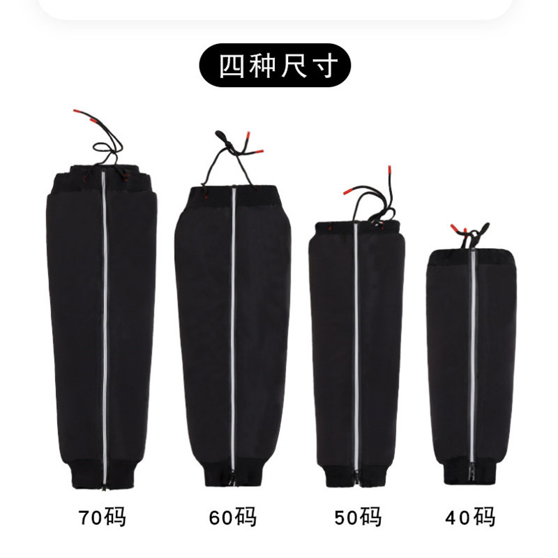 골드 벨벳 아동용 사이즈 50