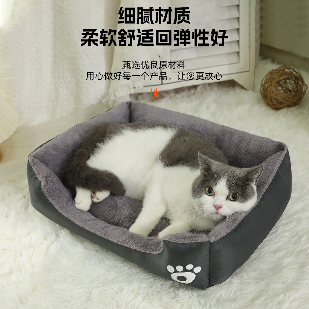 Fábrica al por mayor color caramelo perrera para perros, nido para gatos, cálida cama de invierno para mascotas, cojín para sofá para perros grandes, suministros para mascotas