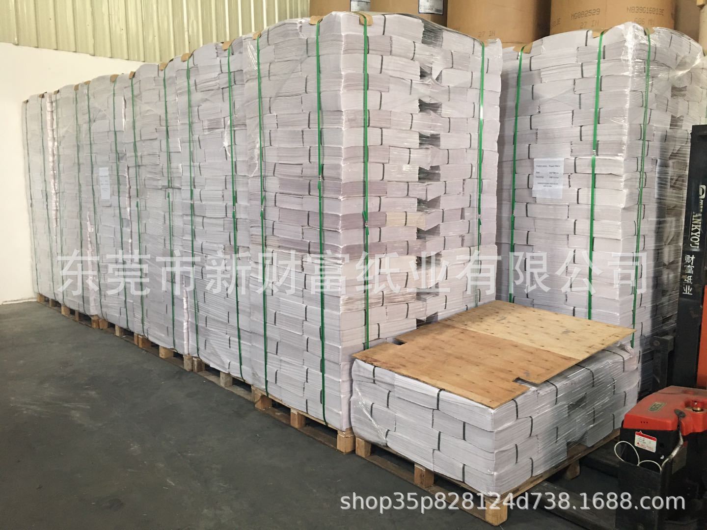 包装整齐（说情页2）