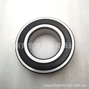 ������S�� 4209-2RS�S�� �нӴ������Q�S��ӆ�� ����r��