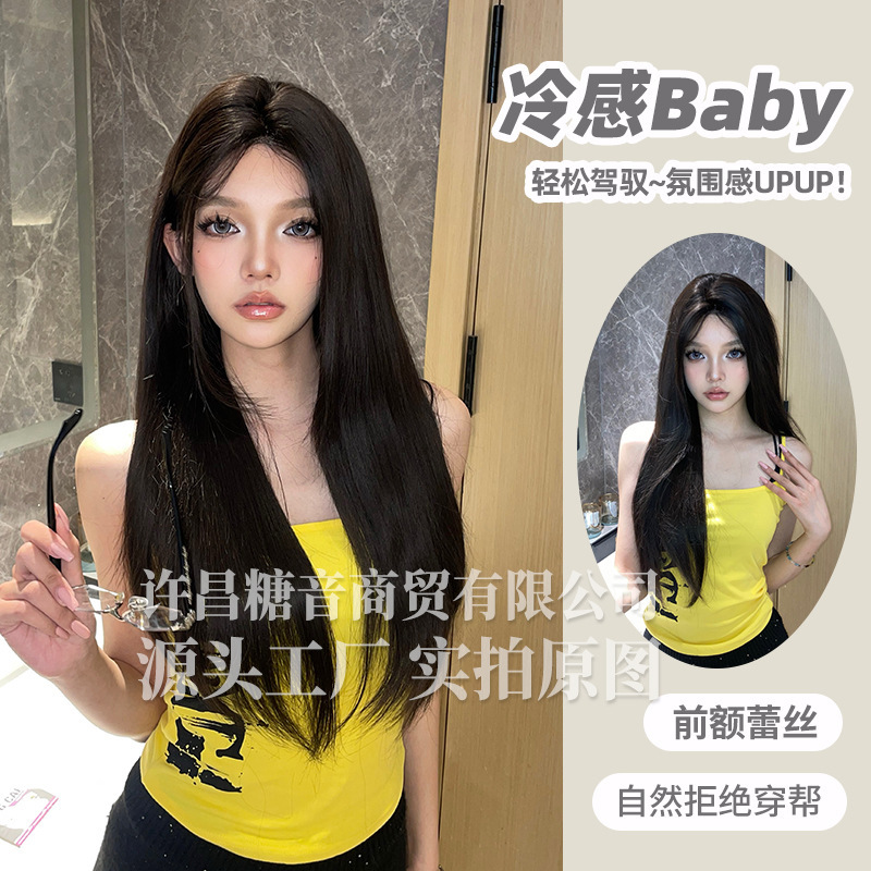 Candy Voice Internet Celebrous Lace Wig Female Long Hair Anchor Long Straight Hair Daily Full Head Cover Style Simulation Natural Long Curly Hair Candy Voice Internet Celebrous Lace Wig Female Long Hair Anchor Long Straight Hair Daily Full Head Cover Style Simulation Natural Long Curly Hair
