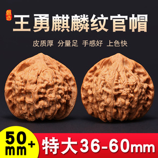 ��������ش�����Ѫ����y��ñ�{���^�ͶY��Ʒ�L݅���־��ֱP�Ѽ�