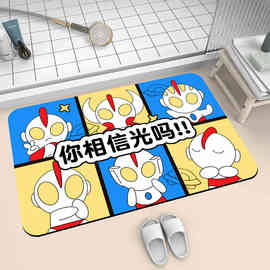 卡通浴室防滑垫硅藻泥软垫家用卫生间吸水脚垫进门速干耐磨脚垫