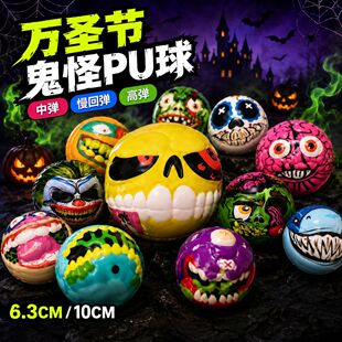 �羳�����f�}�����pu�≺���������߽≺�p�����󘷹��նYƷ
