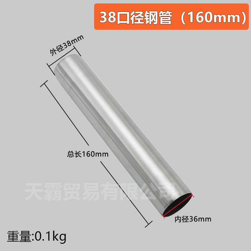 Jieba aspiradora cabeza de succión alfombra absorbente cabeza a la parrilla sofá tela de limpieza máquina de vapor máquina de bombeo de pulverización transparente accesorios a la parrilla