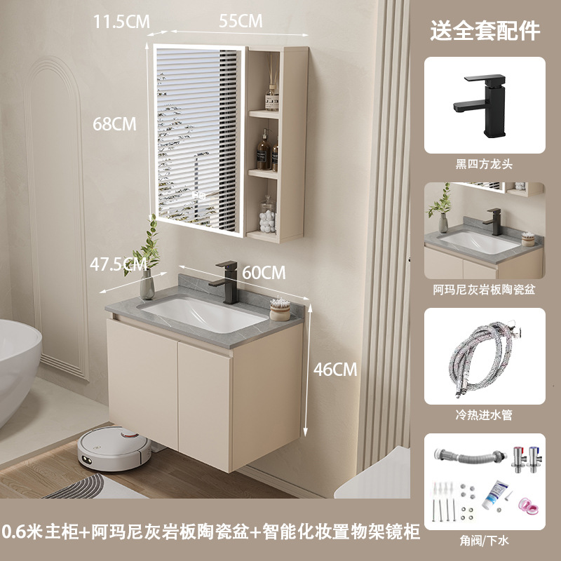 Crema estilo espacio aluminio baño gabinete combinación integrado cerámica lavabo baño lavabo gabinete lavado Mesa baño Baño