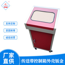 �����k�����ӹ����͎������伤���и��ۏ���܈�岻�P䓙C���⚤