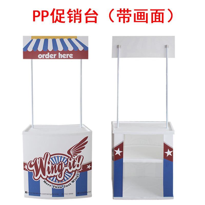Expositor Plegable de PP, Fabricado en Shanghái, Mesa Publicitaria, Mesa de Cosméticos, Mesa de Degustación para Supermercados, Mesa de Inscripciones, Expositor Portátil