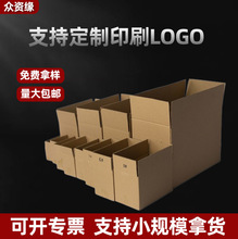 ����������l��̌��ü�����滨���Q����b����ӡˢ����logo