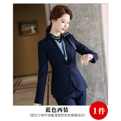 2022春秋气质修身职业套装女商务韩版时尚蓝色西装珠宝美容工作服