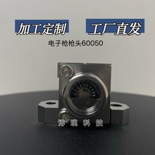 ��Ә����^60050  ���Sֱ�� ���h�r