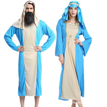 万圣节舞会服装 成人男阿拉伯服装沙特迪拜长袍衣服饰中东牧羊人