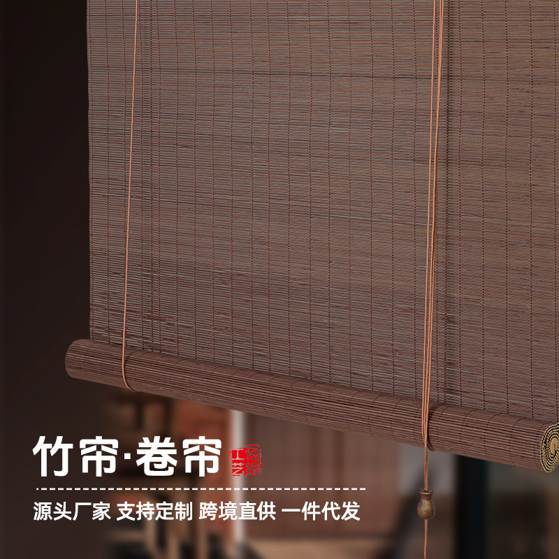 Oem Bamboo Curtains, Door Curtains, Balcony Insulation, New Chinese Style Tea Room Ceiling, Cross-Border Decoration, Sunshade Bamboo Weaving Oem Bamboo Curtains, Door Curtains, Balcony Insulation, New Chinese Style Tea Room Ceiling, Cross-Border Decoration, Sunshade Bamboo Weaving