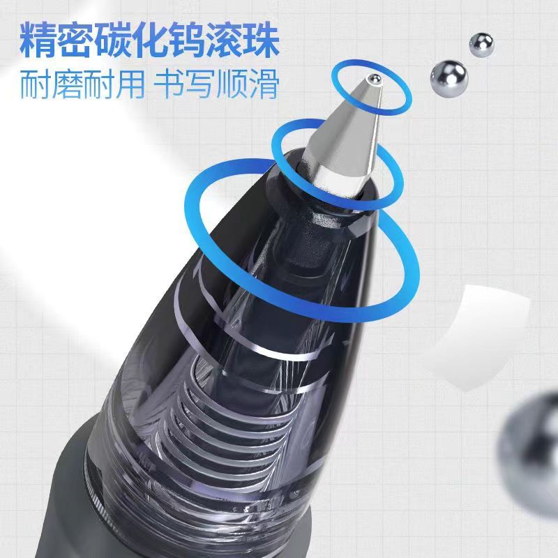 (2개) 모닝라이트 1008 젤펜 0.5MM 푸쉬타입 카본펜 젤펜 불릿헤드 학생사무실용 푸쉬펜