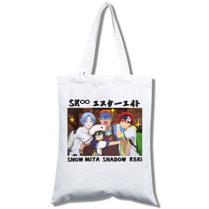 无限滑板 SK8 the Infinity 学生逛街手机白帆布款手提斜挎包