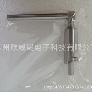 KE�t����Nozzle���ϺϽ�C-276/C-22