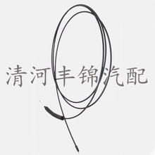 64607-52090 �m���S�� β�w�������T���x�Ͼ��x܇�� �S��ֱ�N