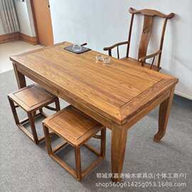 新中式老榆木马蹄桌办公室待客喝茶办公桌椅实木老门板餐桌学习桌