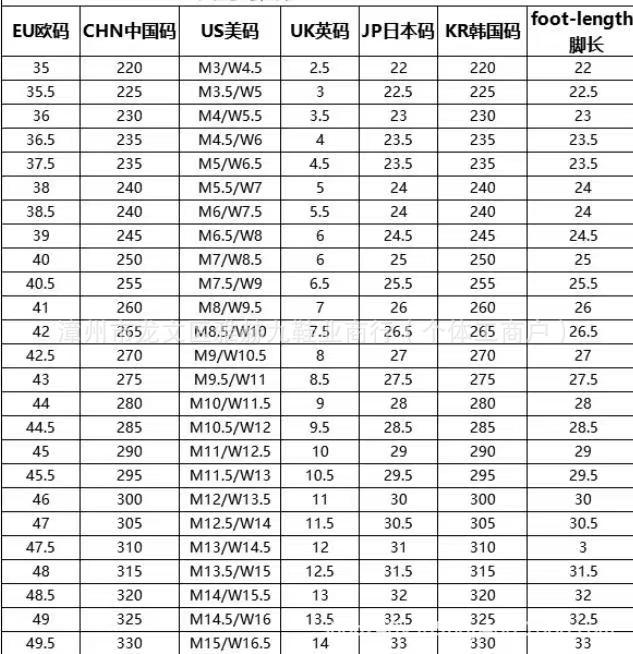 微信图片_2025-09-01_233530_951