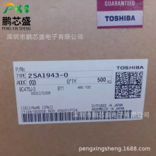 2SA1943-O ԭ�b��Ʒ 2SCϵ�� PNP�������O�� 230V 15A 30MHz