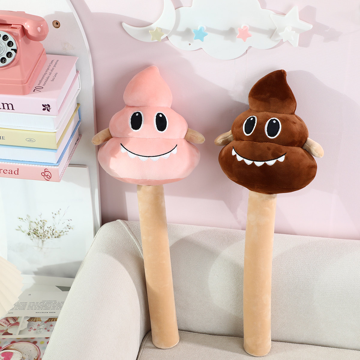 SHI stick stick
