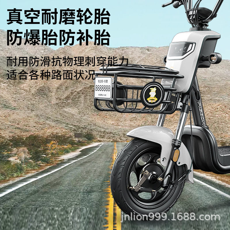 Nueva bicicleta eléctrica estándar nacional coche inteligente para mujeres para llevar 48V litio para adultos estudiantes padres e hijos pueden tomar la tarjeta