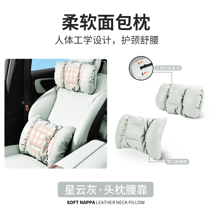 車のヘッドレスト、運転用ネックピロー、カーシートクッション、理想的な車用枕|undefined