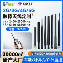 �S�ҹ���5g�ۯB�z���쾀���v�C��̖�Ŵ��쾀·������ˮ�������쾀