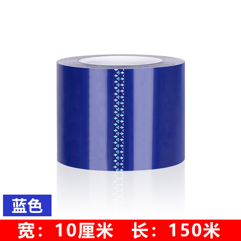 Película transparente PE electrostática anti-rañazo piezas moldeadas por inyección de alta luz placa de PC espejo película protectora acrílica película protectora a prueba de polvo