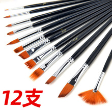 �羳12֧ˮ��ˮ�۱�ϩ�ͮ���ϹPˢ �๦������ë���P�L�����b