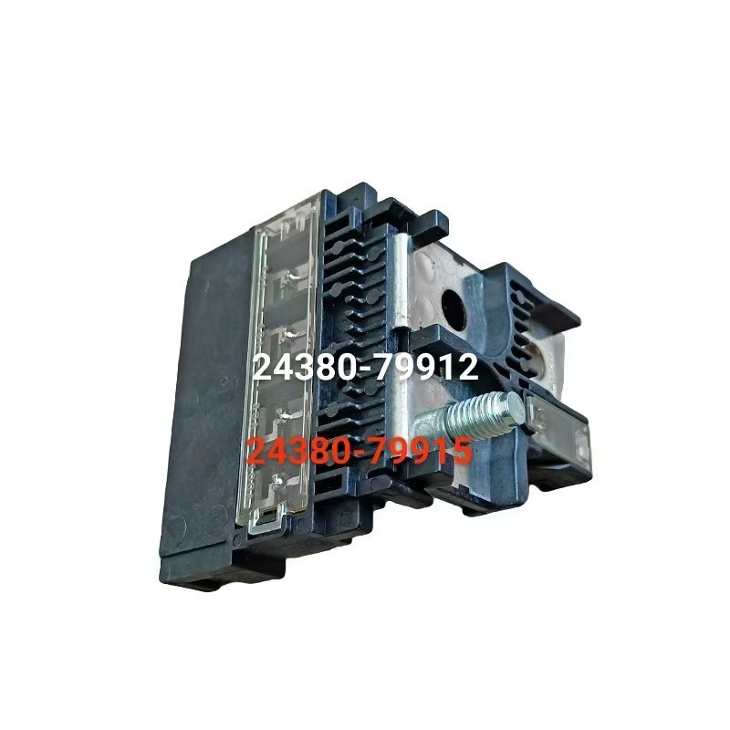 24380-79912适用日产逍客奇骏正极电池保险丝电容器|undefined