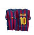 0910 Barcelona Home 10 Messi