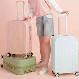 行旅箱大容量超大拉杆箱男20寸密码箱女26寸旅行箱子登机箱万向轮