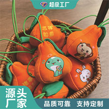 ����������k�󼪴����ٽ���ʮ����Ф�����S��������ͨ���նY��