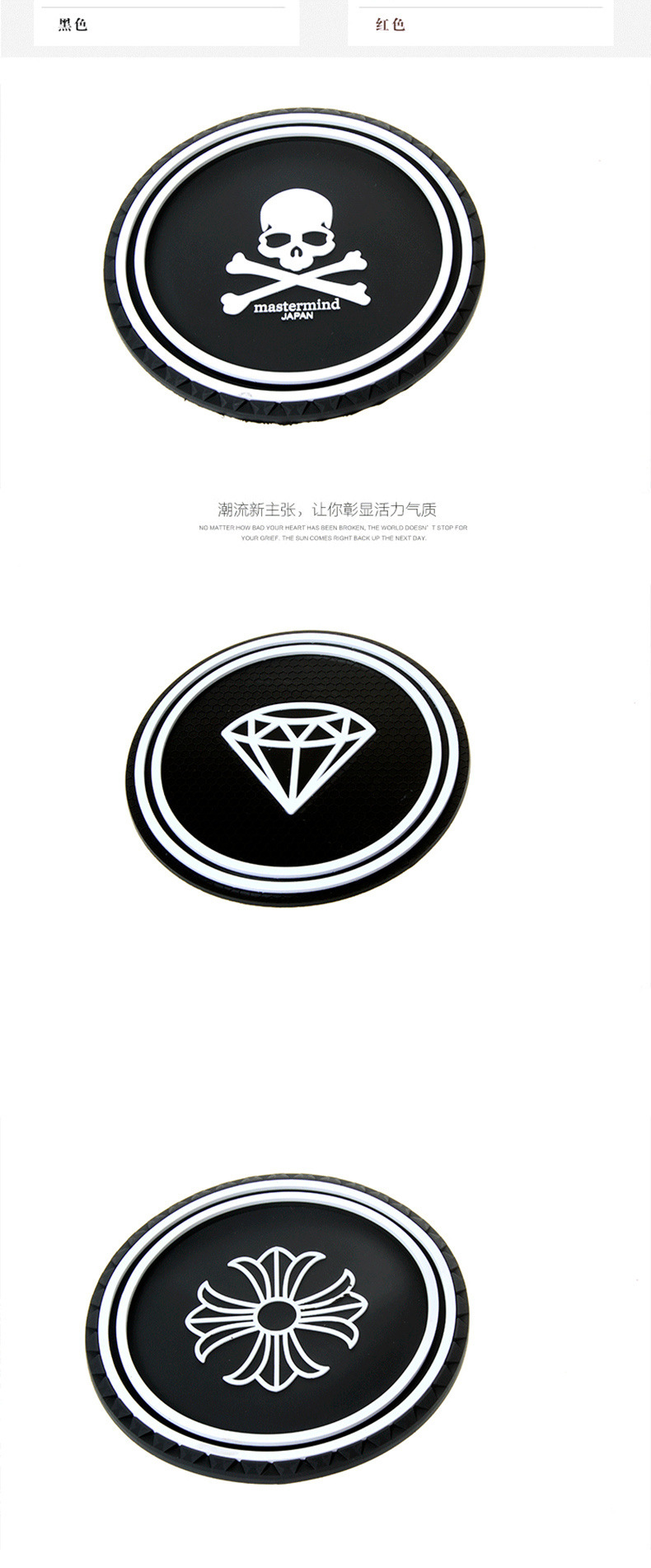 Car anti-slip mat, perfume ornament, car decoration sticker, diamond sticker, feather, sun-resistant, high-temperature resistant, diamond mat