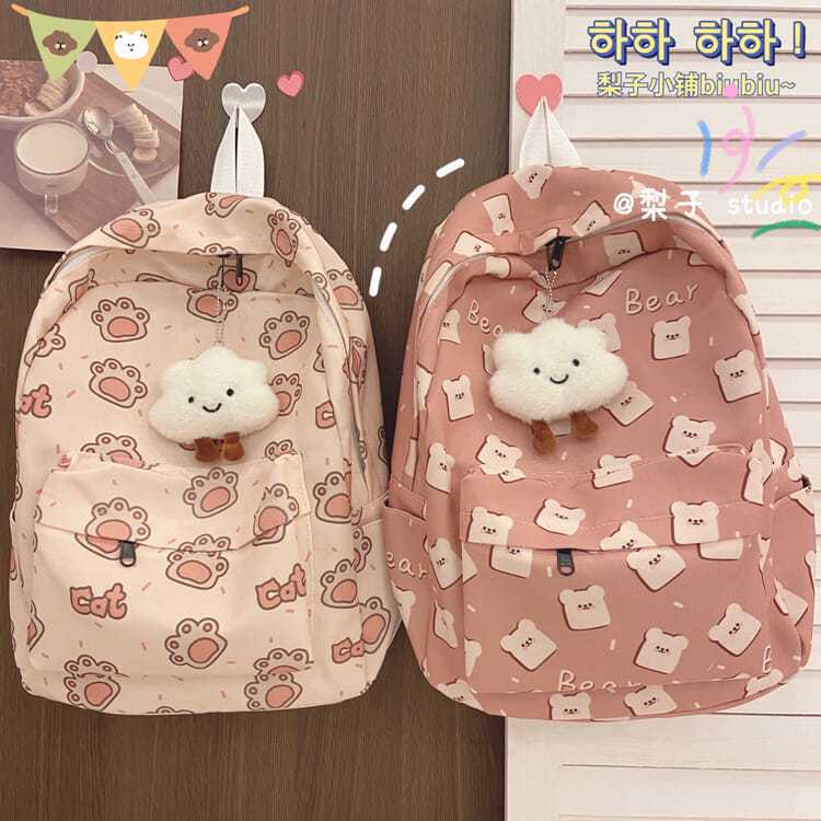 Mochila impresa de las mujeres de estilo coreano original ulzzang estilo de la Universidad fresca Linda mochila estudiante de la escuela secundaria