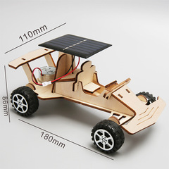 DIY Solar Car 2 Kindergarten Primary School Students Handmade Toy Science Gift Small Craft Teaching Aid Wholesale