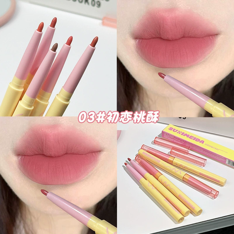 Силиковая гладкая автоматическая помада для губ Silky matte automatic lip pencil, помада, долговременный эффект, контурирование