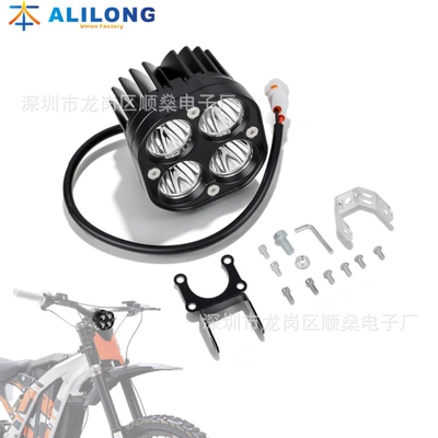 Cross-Border 4inch Spotlights for Mountain İşçi projektorları