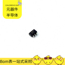 MC74VHC1G14DFT2G TSSOP-5 MTFC64GAZAQHD-AAT DAC122S085CIMM DA