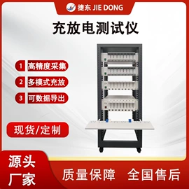 其他试验机;其他试验箱;拉力试验机