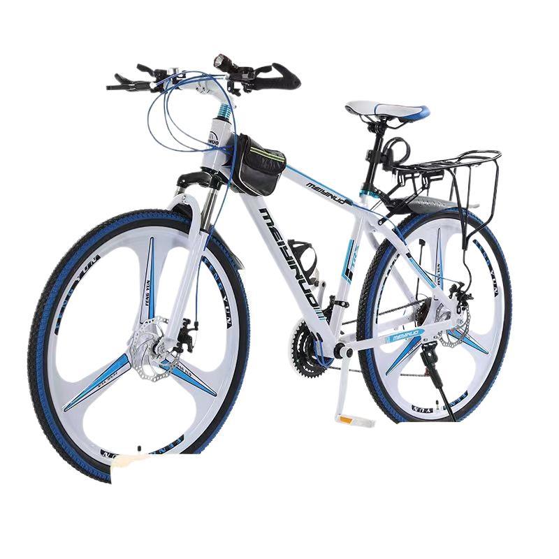 Bicicletas de montaña de cross-country para hombres y mujeres adultos ligeras de bicicleta de velocidad variable estudiantes de carreras de carretera urbana bicicleta de amortiguación