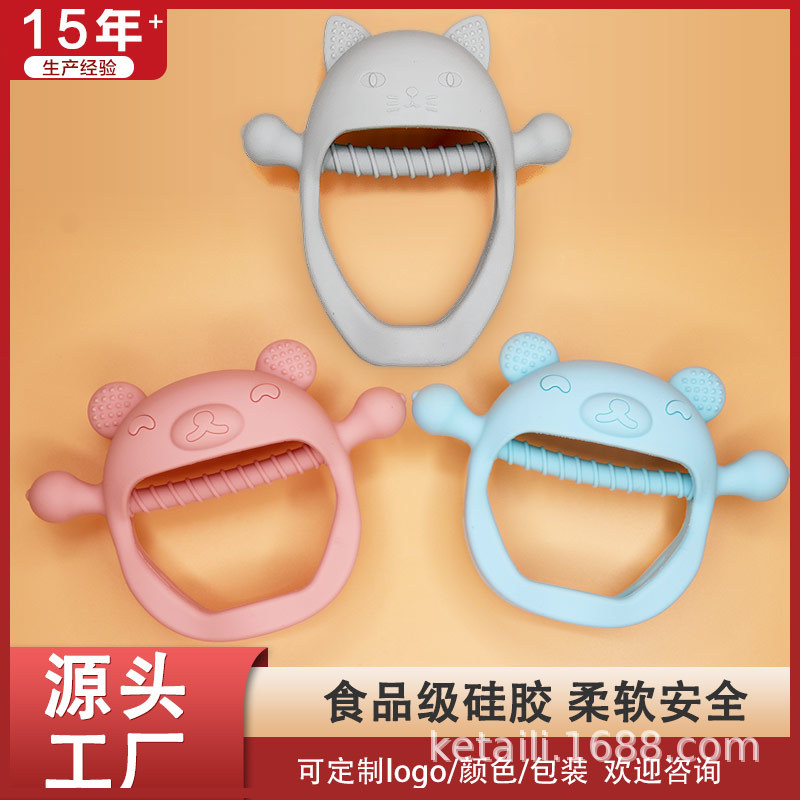 Mordedor de silicona para bebés, juguete calmante para bebés, mordedor con forma de gatito, anti-mordeduras, juguete para la dentición materna e infantil, para la dentición.